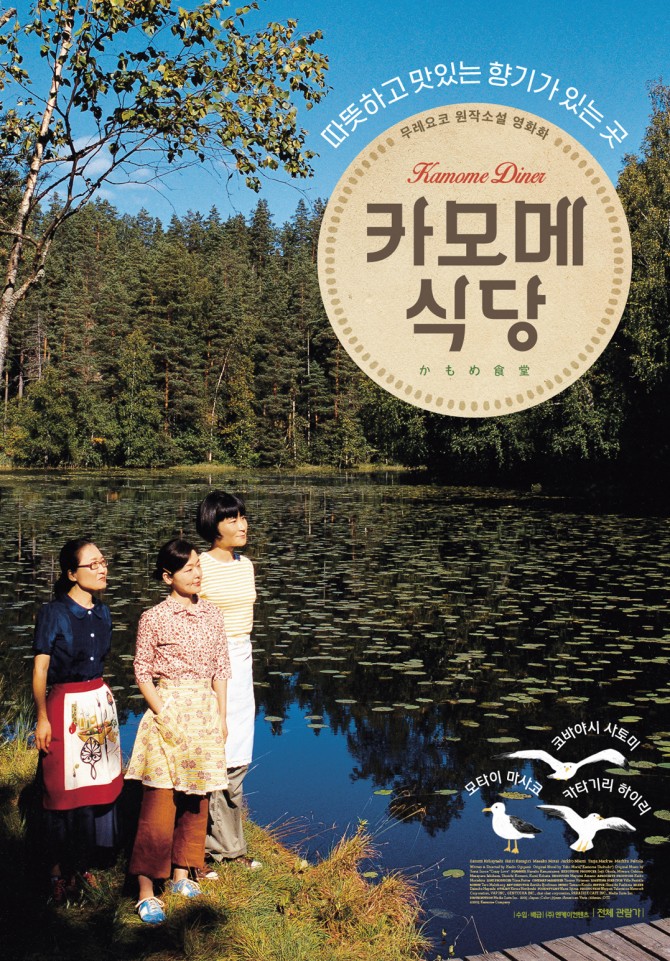 (주)엔케이컨텐츠 제공